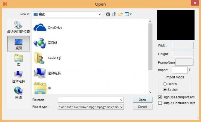4096 पिक्सेल सल्वे डीएमएक्स एलईडी नियंत्रक H802RA 4 पोर्ट एल्यूमीनियम मिश्र धातु सामग्री 3