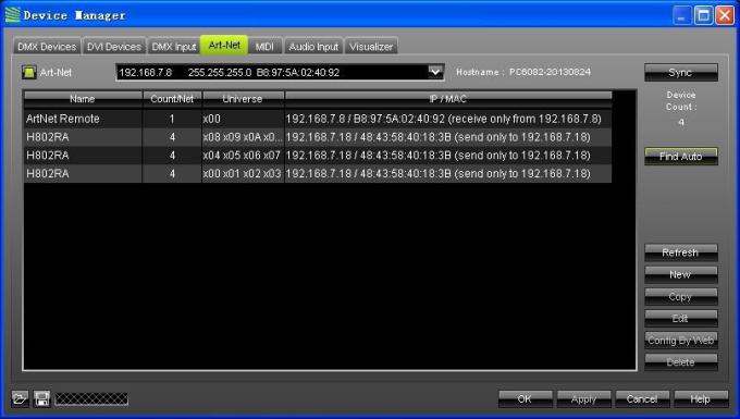 4096 पिक्सेल सल्वे डीएमएक्स एलईडी नियंत्रक H802RA 4 पोर्ट एल्यूमीनियम मिश्र धातु सामग्री 11